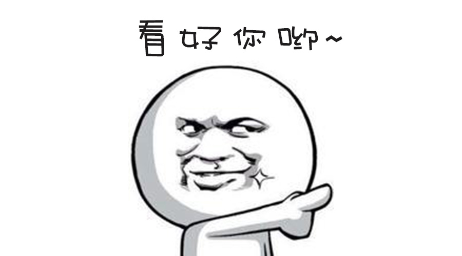 春季人才招聘提前預熱！青峰等你來！