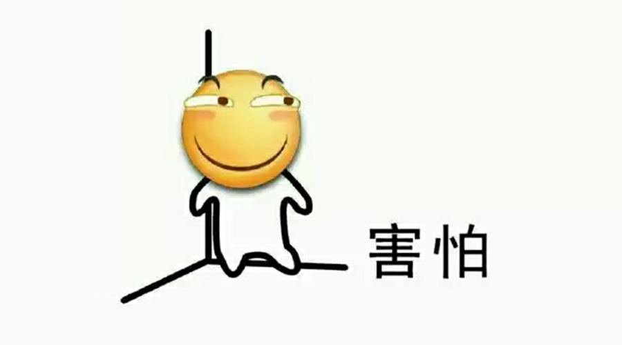 營銷部的同學們，你們真的把事情搞大了！