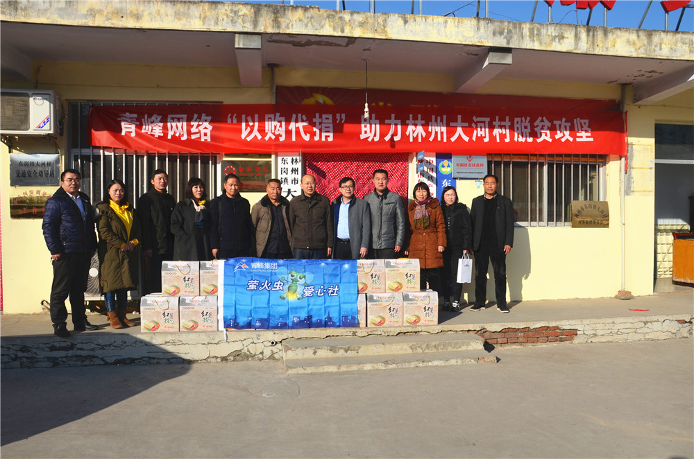 安陽網絡公司的發展前景怎么樣？