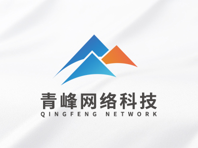 安陽青峰螢火蟲愛心社在行動！ 為新型冠狀病毒防控專項基金發起籌款！
